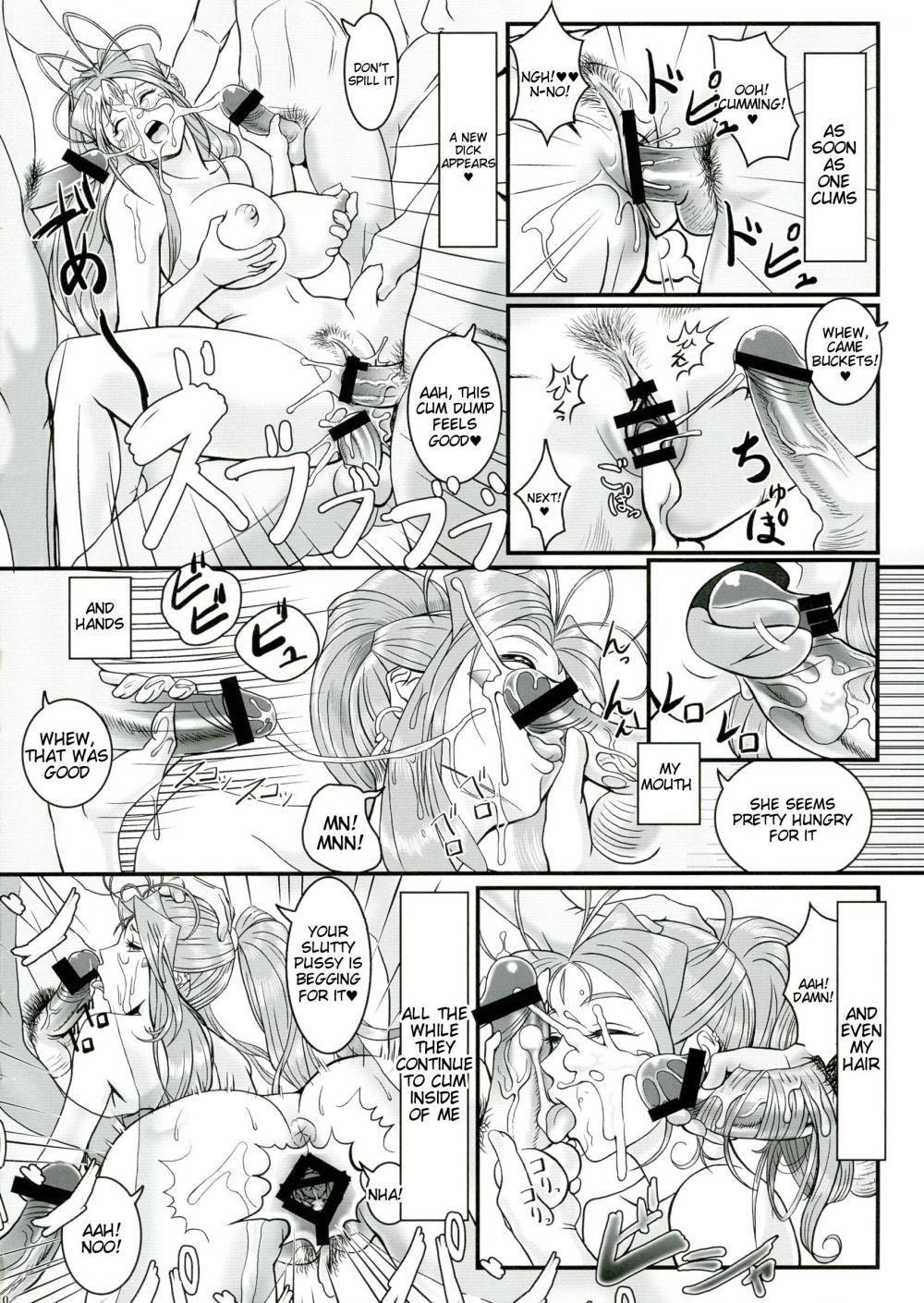 Hentai Manga Comic-Gangu Megami Ni-Read-12